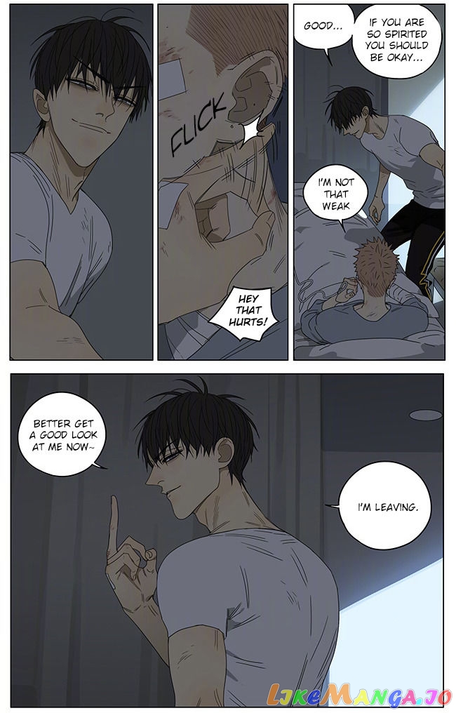 19 Days chapter 245 image 4